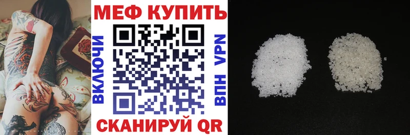 Магазин наркотиков Дудинка ГАШ Метамфетамин Меф Кокаин