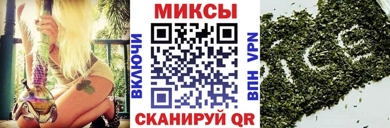 цены наркотик  Дудинка  гидра как зайти  БУТИРАТ вода 