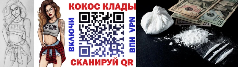 Кокаин Боливия  купить  сайты  Дудинка 