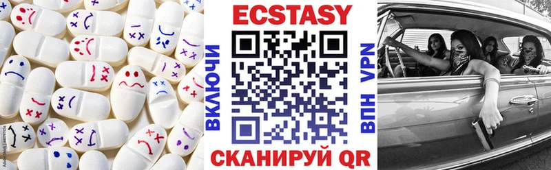 Экстази ешки  Дудинка 