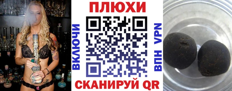 цена наркотик  Дудинка  Гашиш ice o lator 