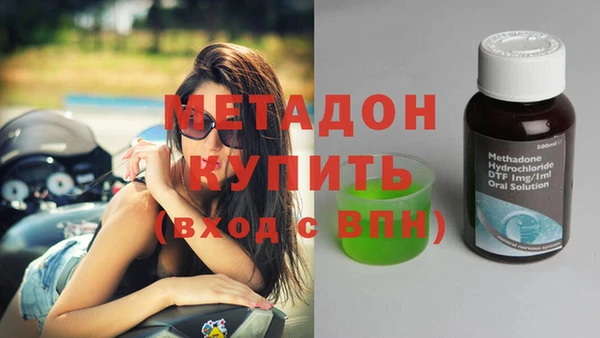 тгк Верея