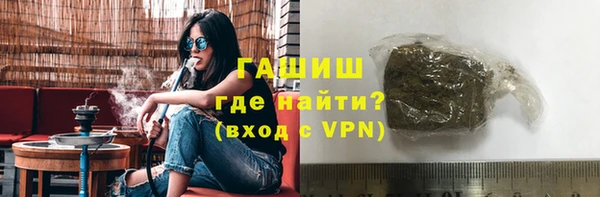 наркотики Верхний Тагил