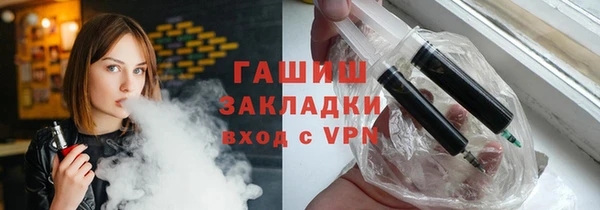дмт Вязники