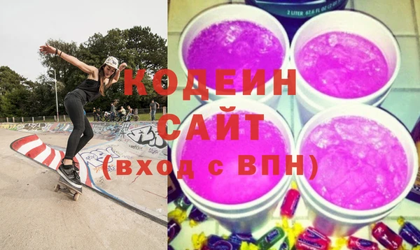 прущая мука Вязьма