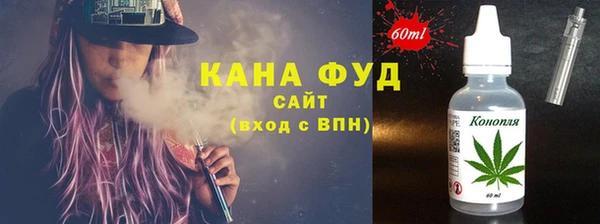 гидропоника Верхнеуральск