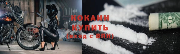 гидропоника Верхнеуральск