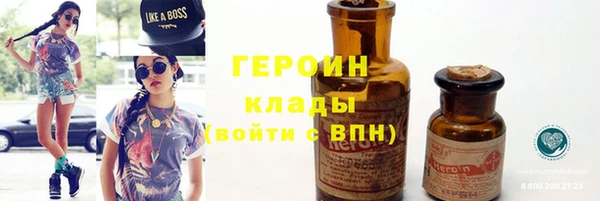 тгк Верея