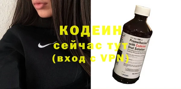 дмт Вязники