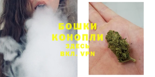 гидропоника Верхнеуральск