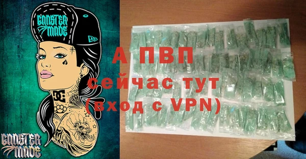 дмт Вязники