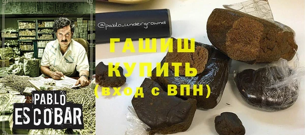 гидропоника Верхнеуральск
