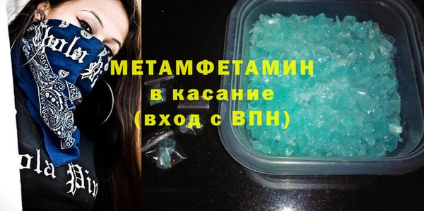 тгк Верея