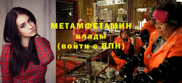 тгк Верея