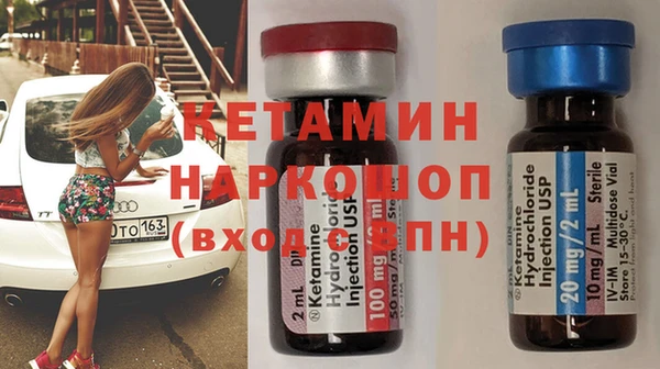 гидропоника Верхнеуральск