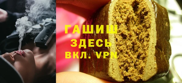 наркотики Верхний Тагил