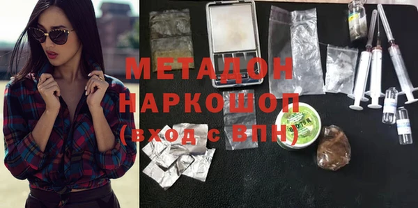 гидропоника Верхнеуральск