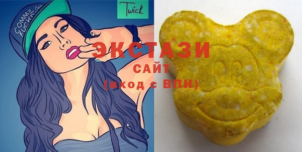 гидропоника Верхнеуральск