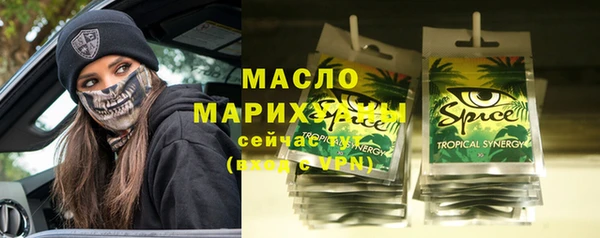 гидропоника Верхнеуральск