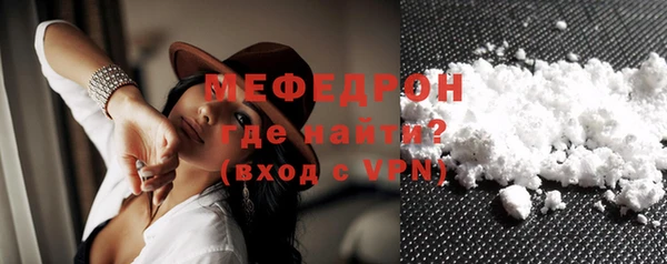 наркотики Верхний Тагил