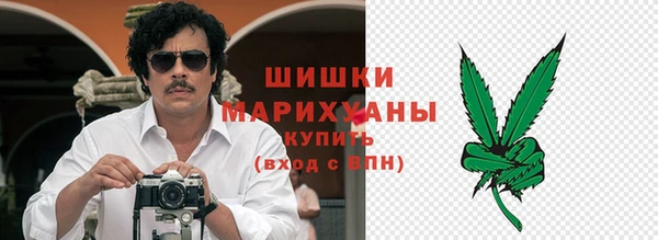 наркотики Снежинск