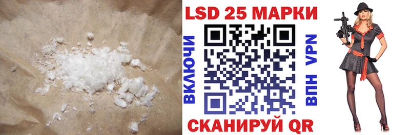 где купить наркоту  Дудинка  LSD-25 экстази ecstasy 