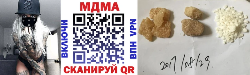 MDMA crystal  Дудинка 