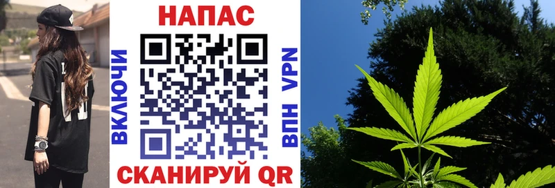 купить наркоту  Дудинка  Бошки Шишки конопля 